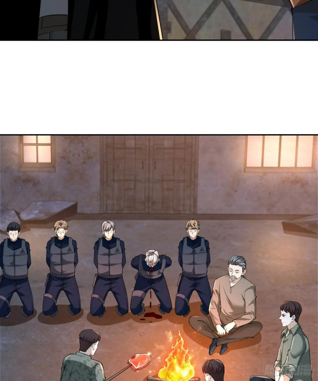 105 胡说的实力 第36页