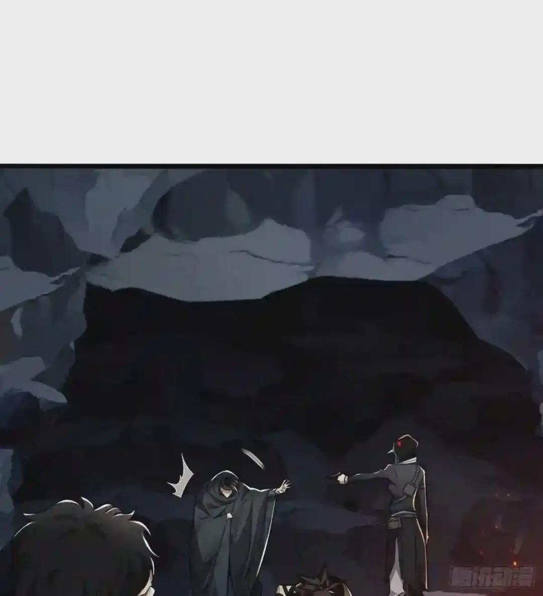 28 影子 第12页