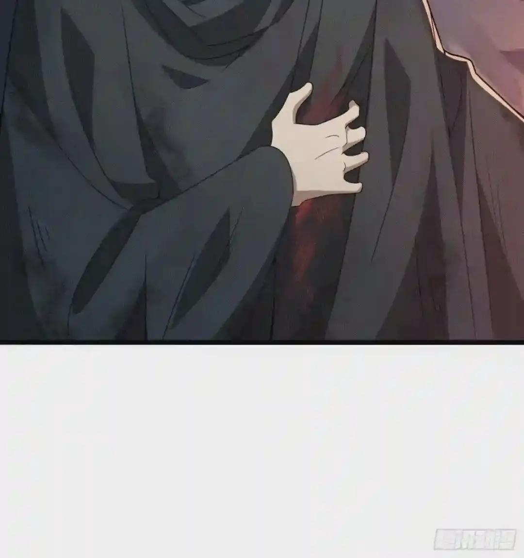 28 影子 第15页