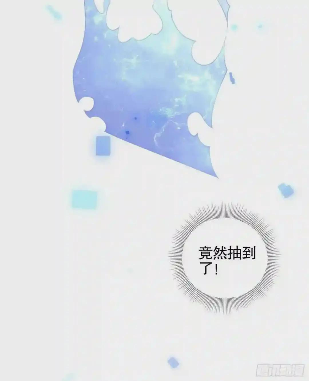 28 影子 第45页