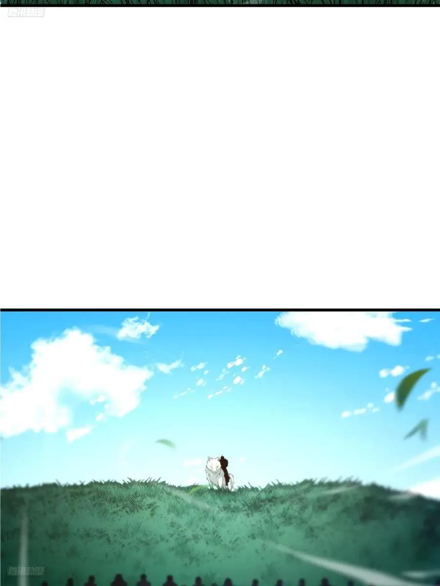 第609话 608 终见光明  第4页