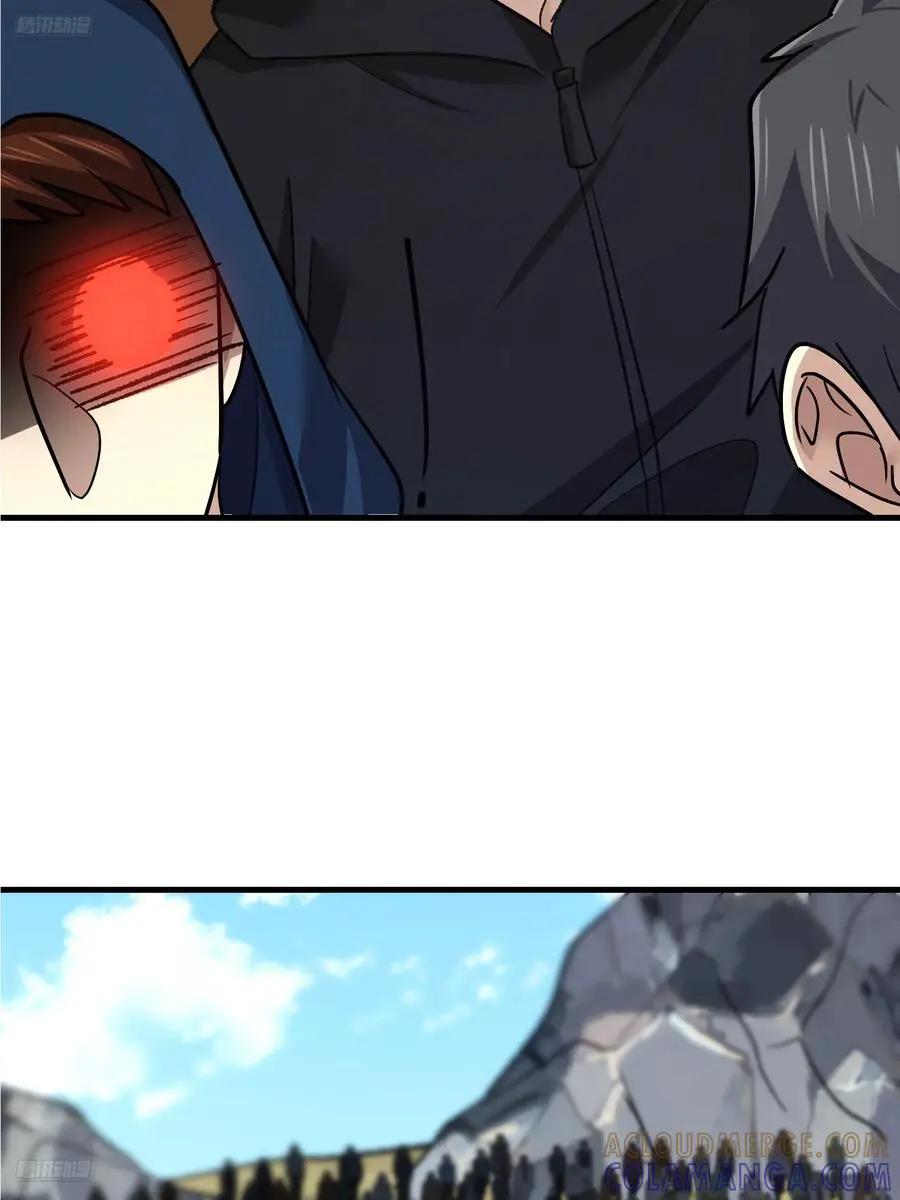 第609话 608 终见光明  第9页