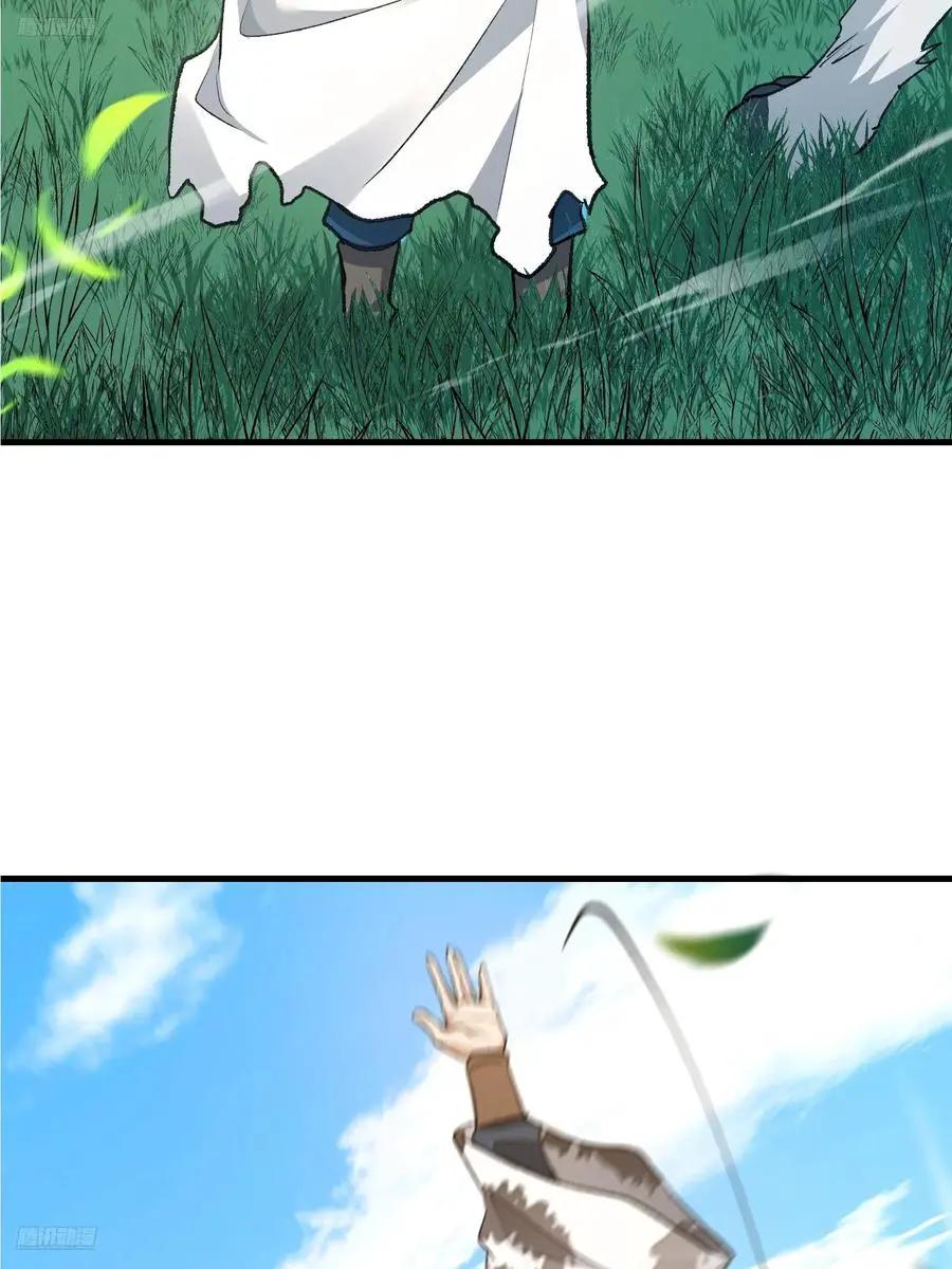 第609话 608 终见光明  第11页