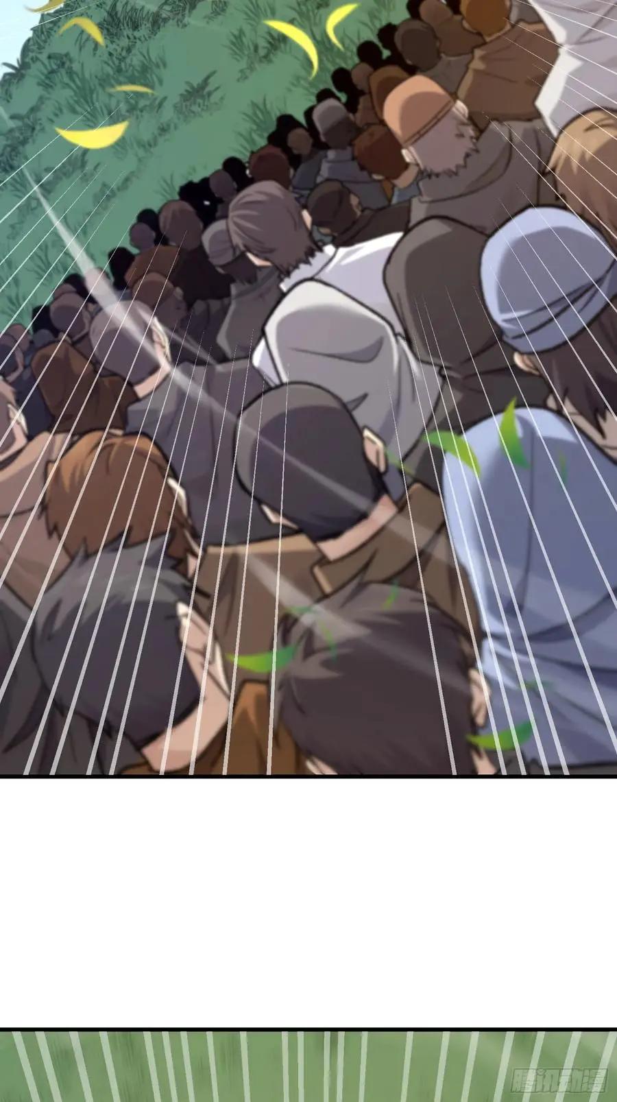 第609话 608 终见光明  第16页