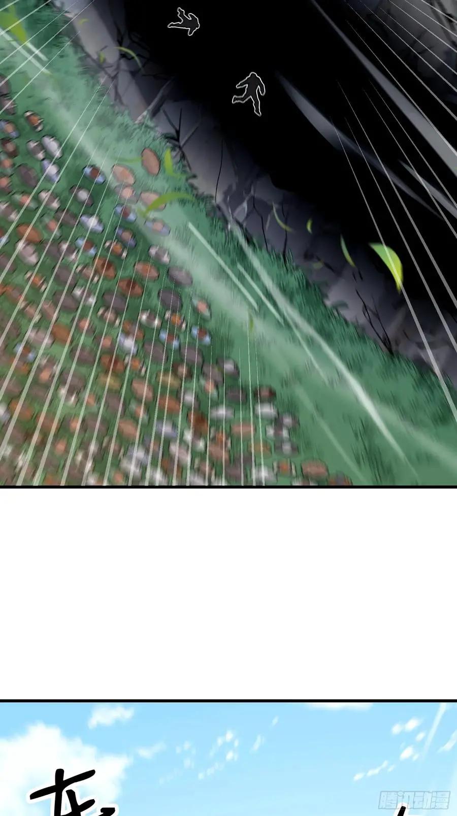 第609话 608 终见光明  第18页