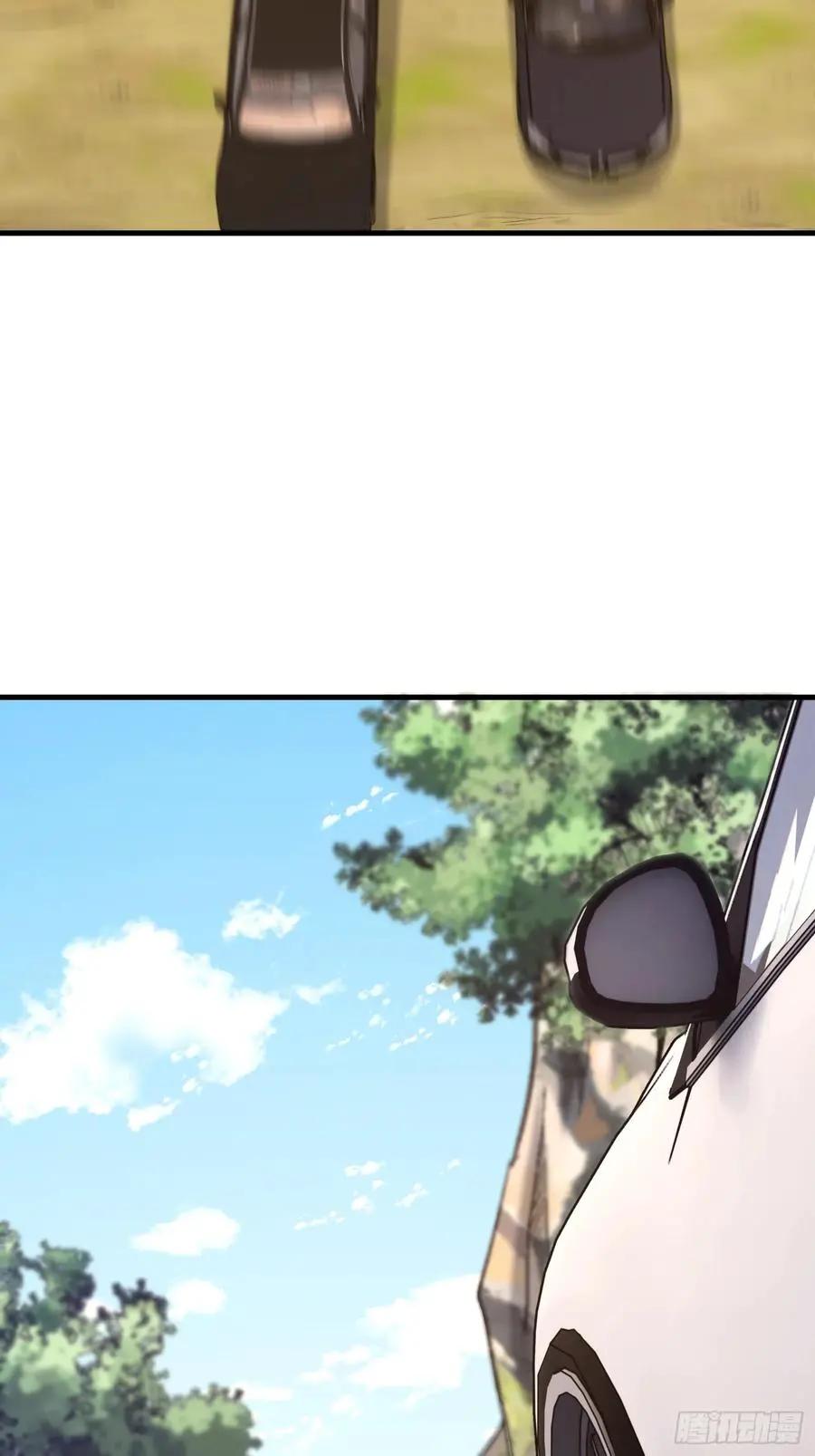 第609话 608 终见光明  第24页