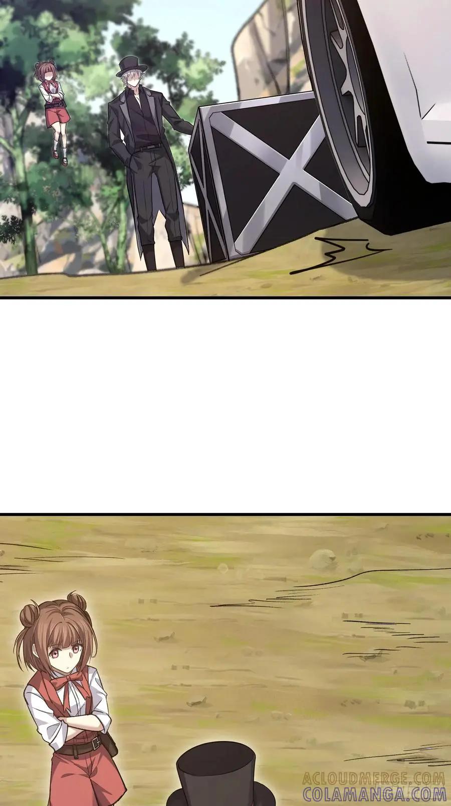 第609话 608 终见光明  第25页