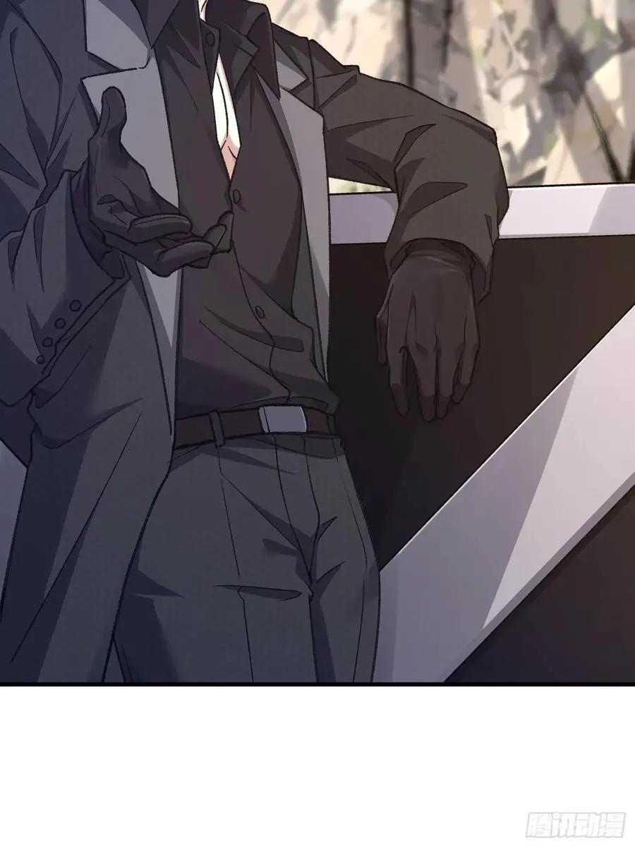第609话 608 终见光明  第34页