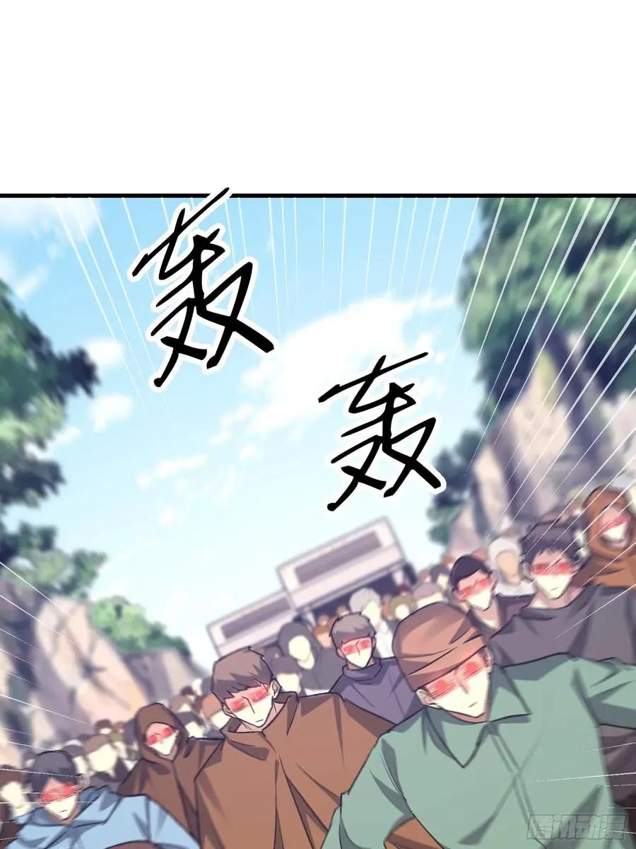 第609话 608 终见光明  第35页