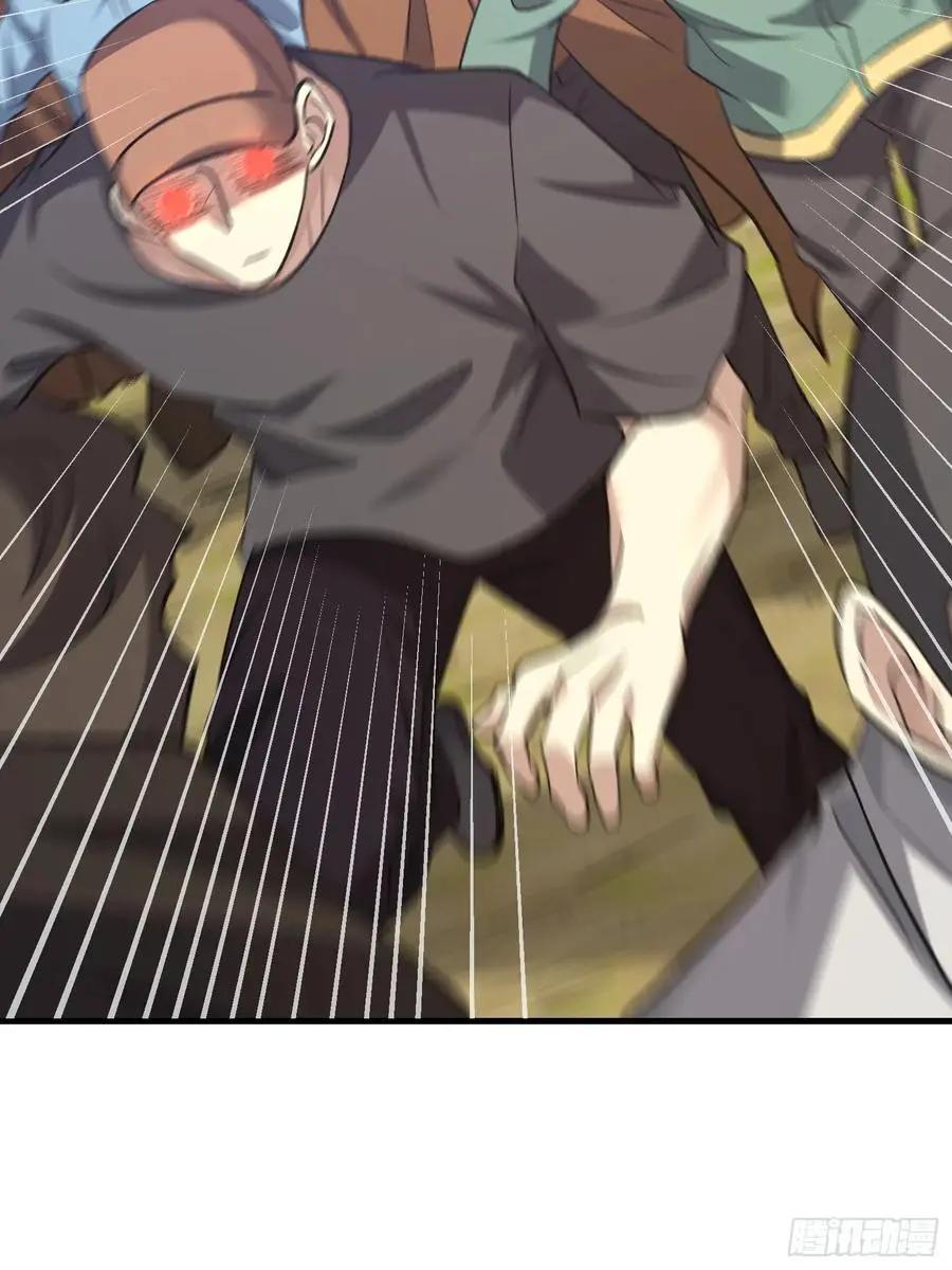 第609话 608 终见光明  第36页