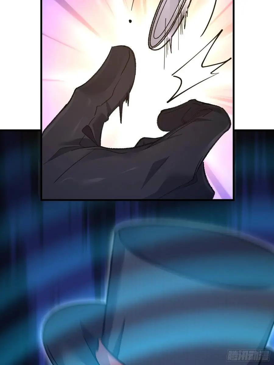 第609话 608 终见光明  第39页