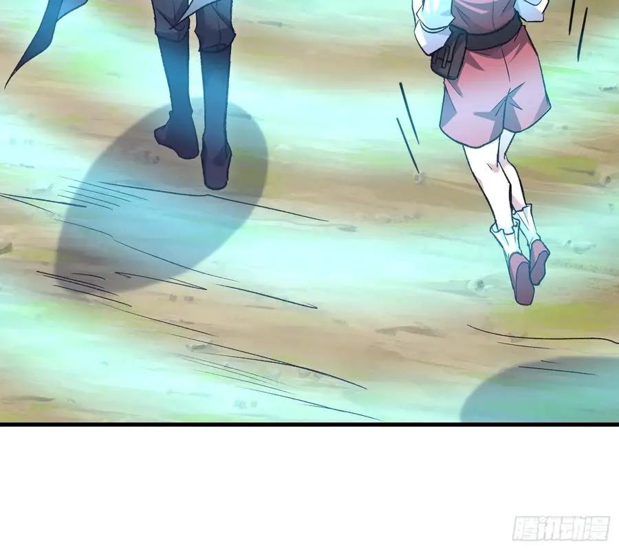 第609话 608 终见光明  第43页