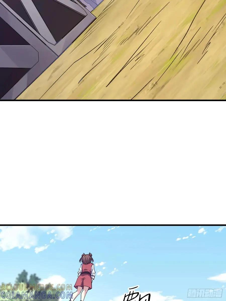第609话 608 终见光明  第49页
