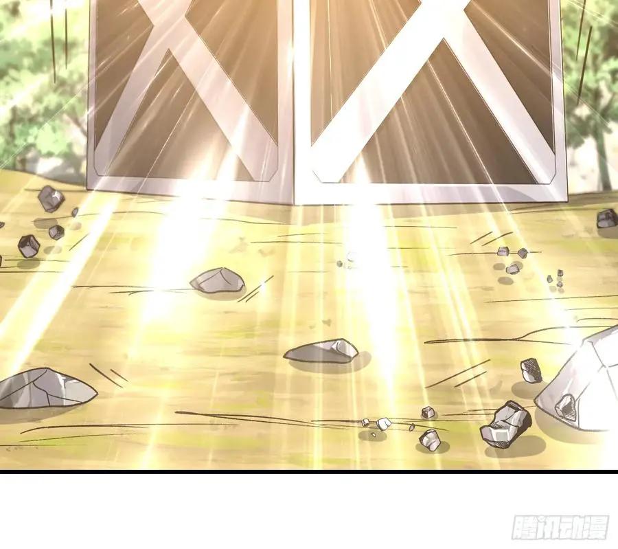 第609话 608 终见光明  第55页