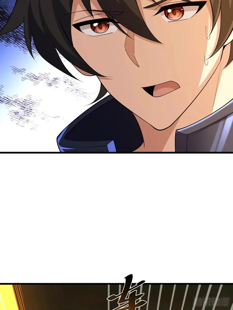 第609话 608 终见光明  第100页