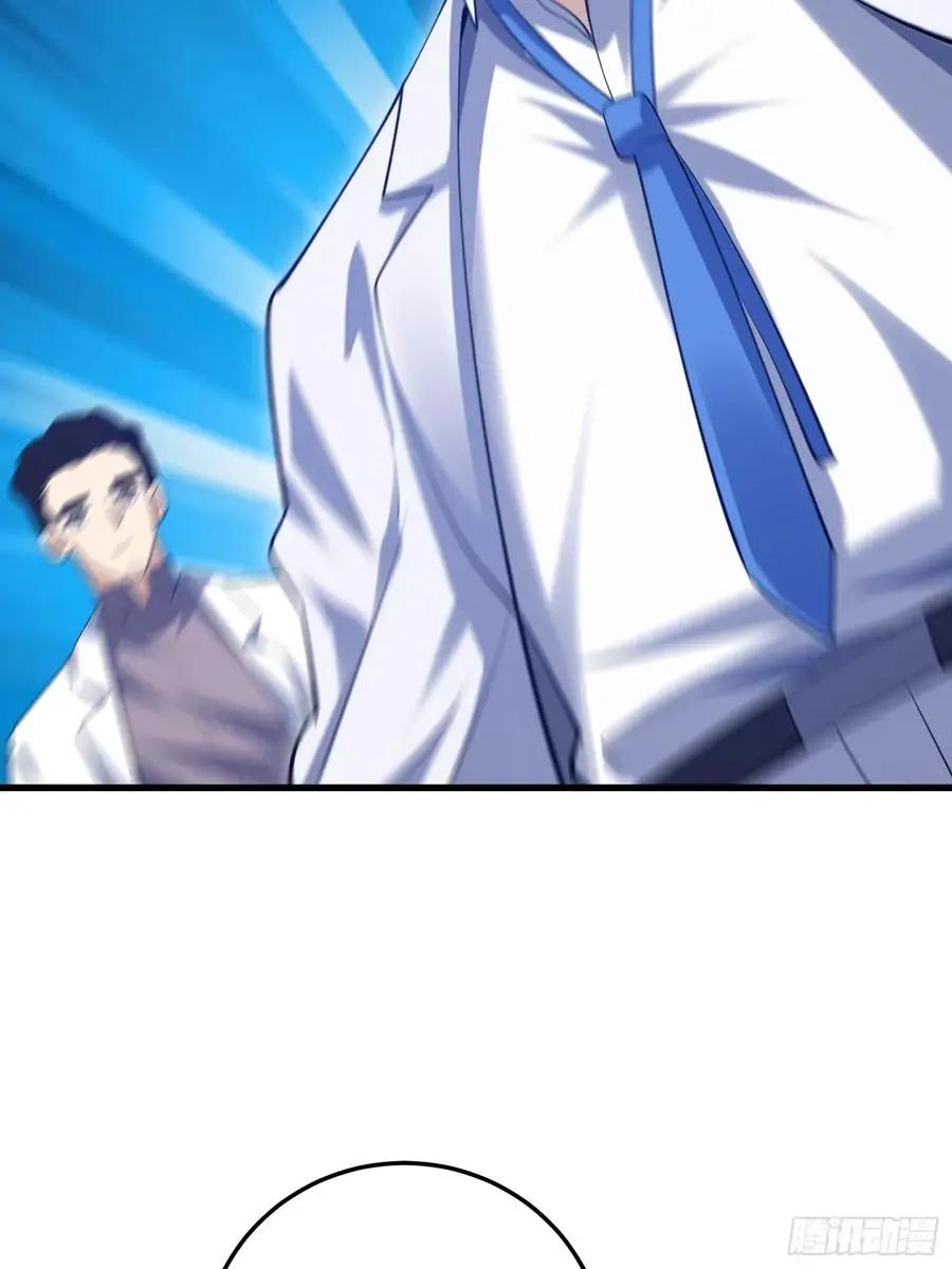 第609话 608 终见光明  第116页