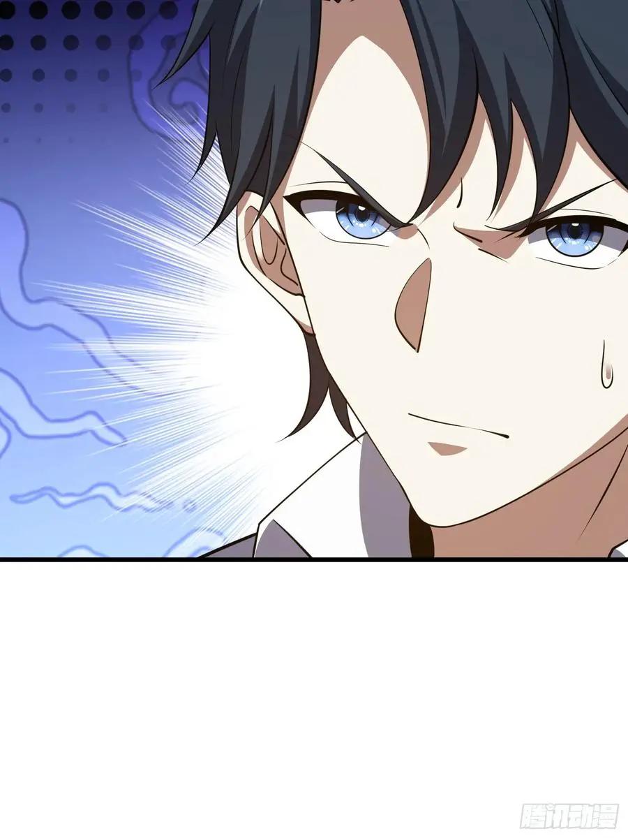 第609话 608 终见光明  第127页