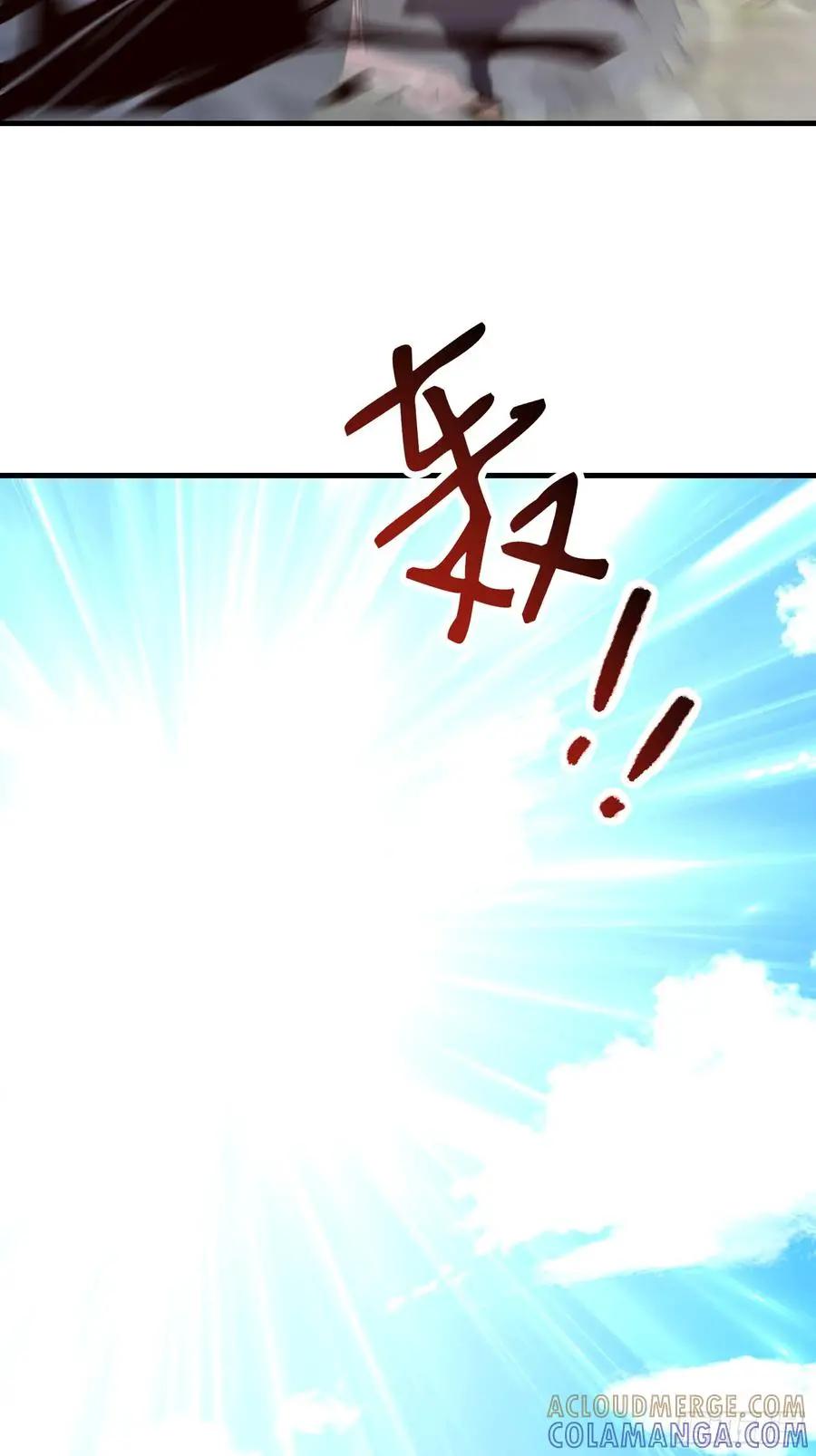 第609话 608 终见光明  第133页