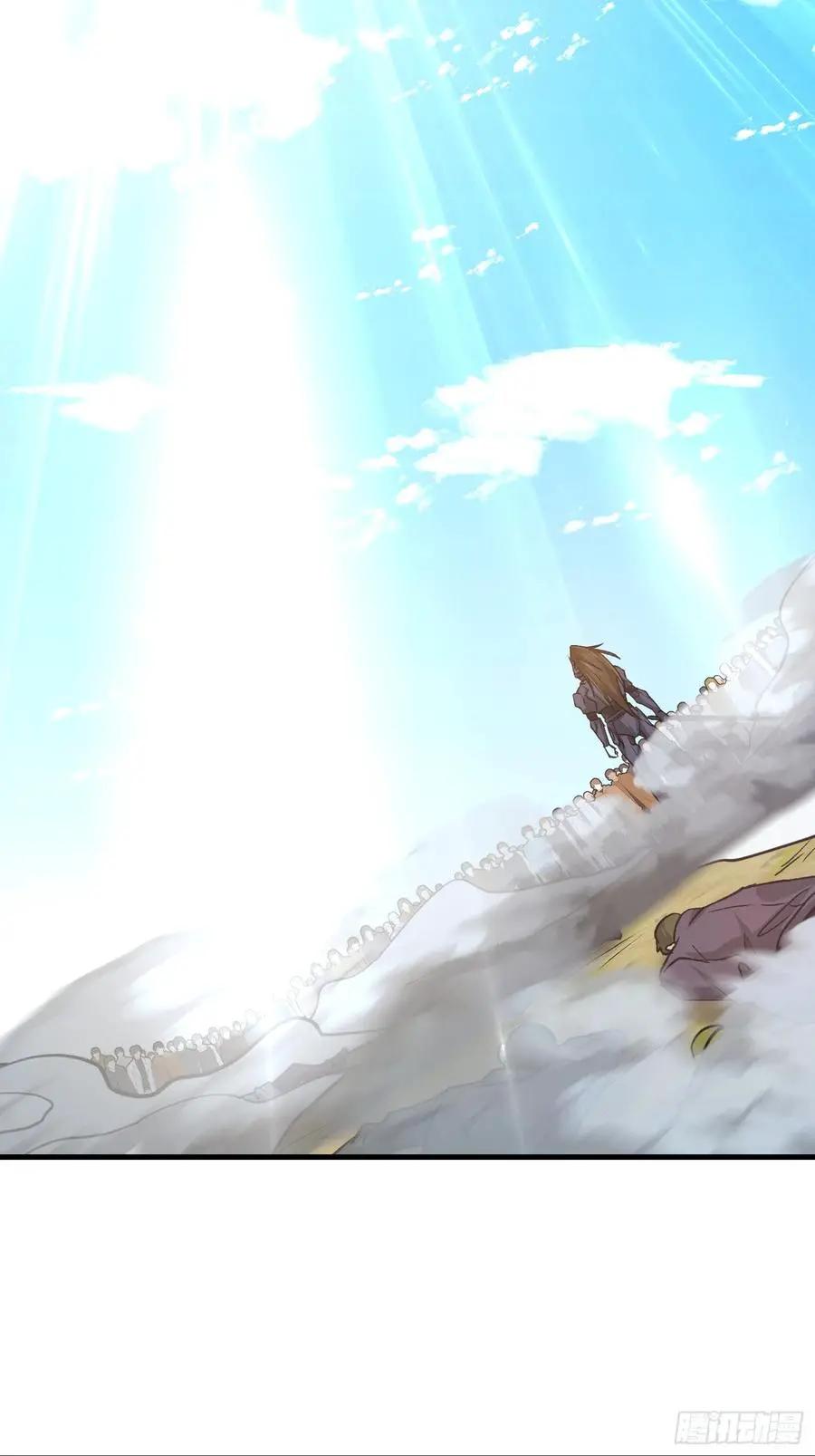 第609话 608 终见光明  第134页