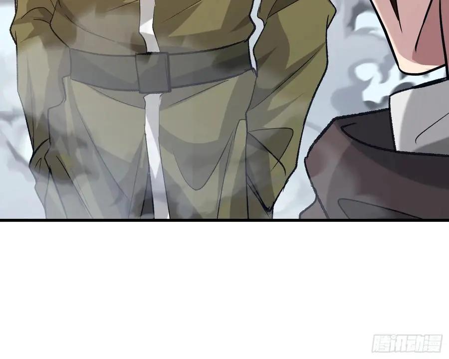 第609话 608 终见光明  第140页