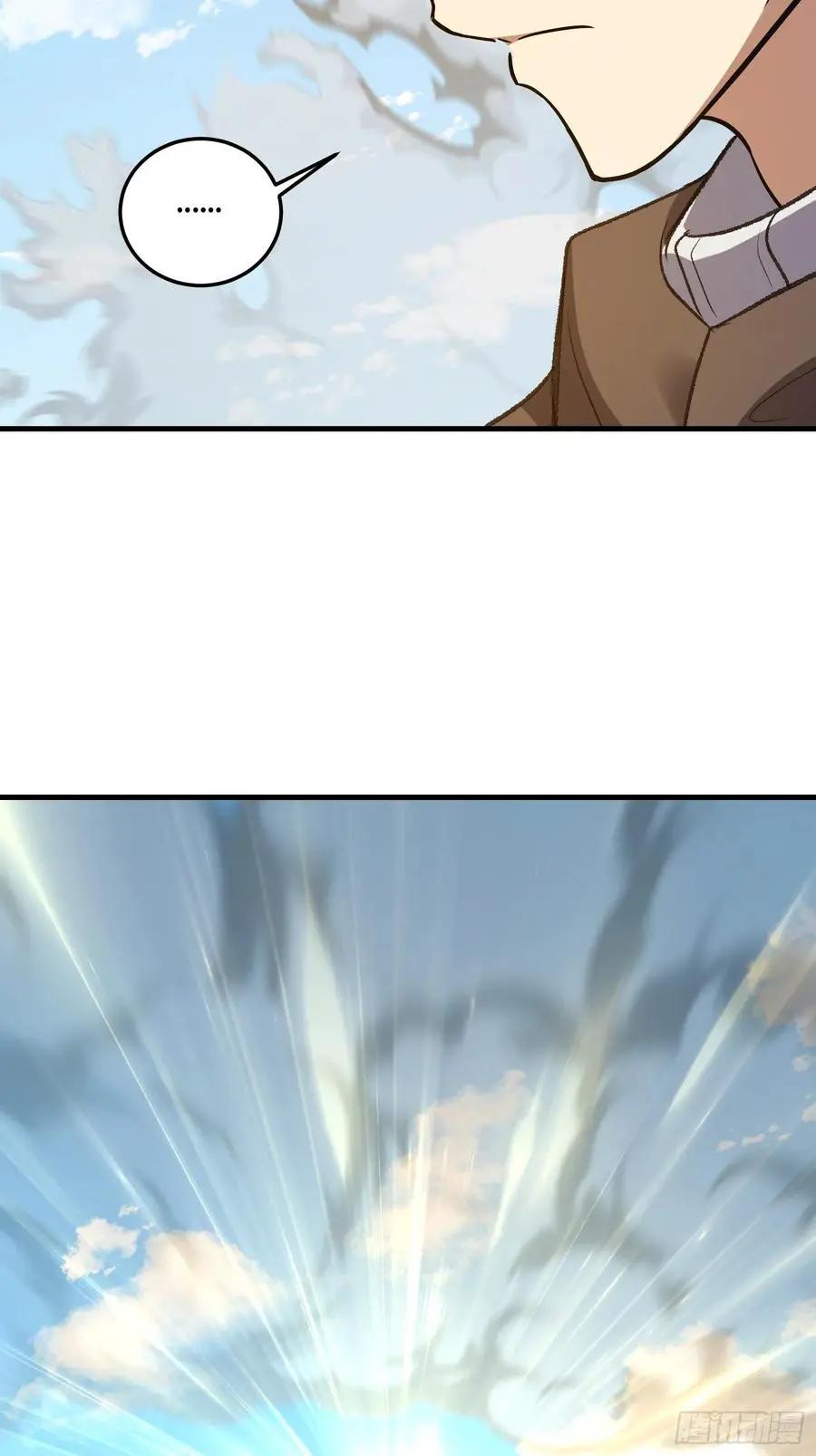 第609话 608 终见光明  第147页