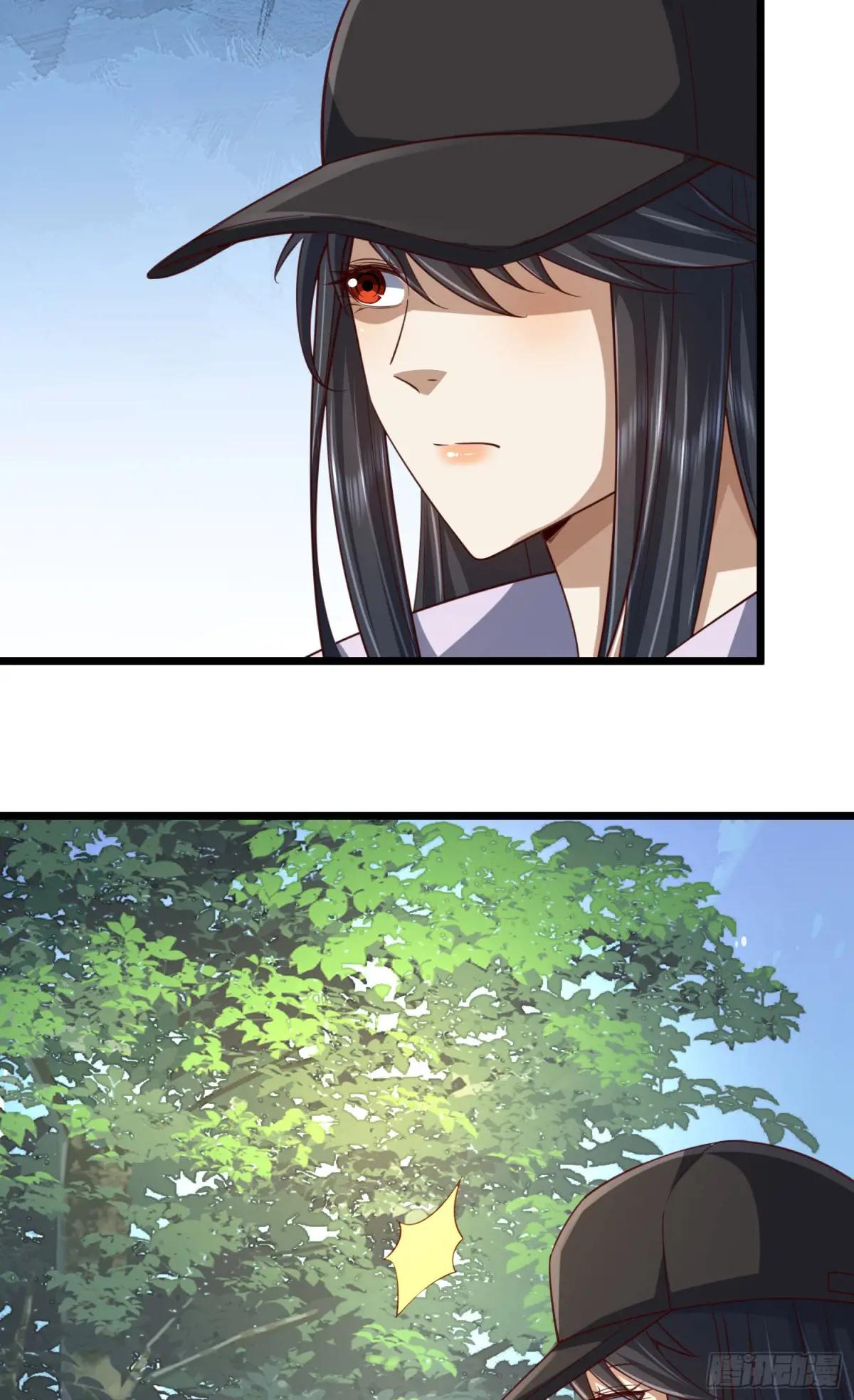 313 更重要的事 第22页