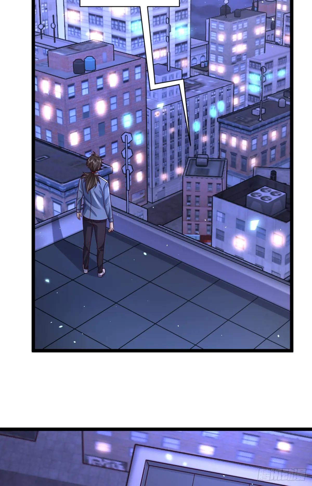 251 你装你马呢 第21页