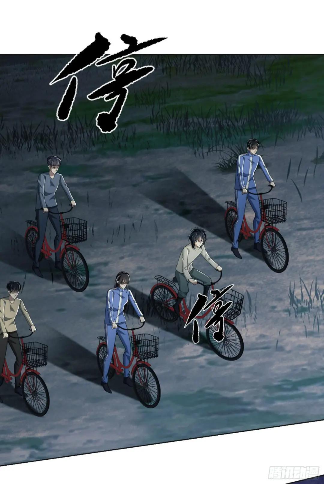 96 狼王的善意 第66页
