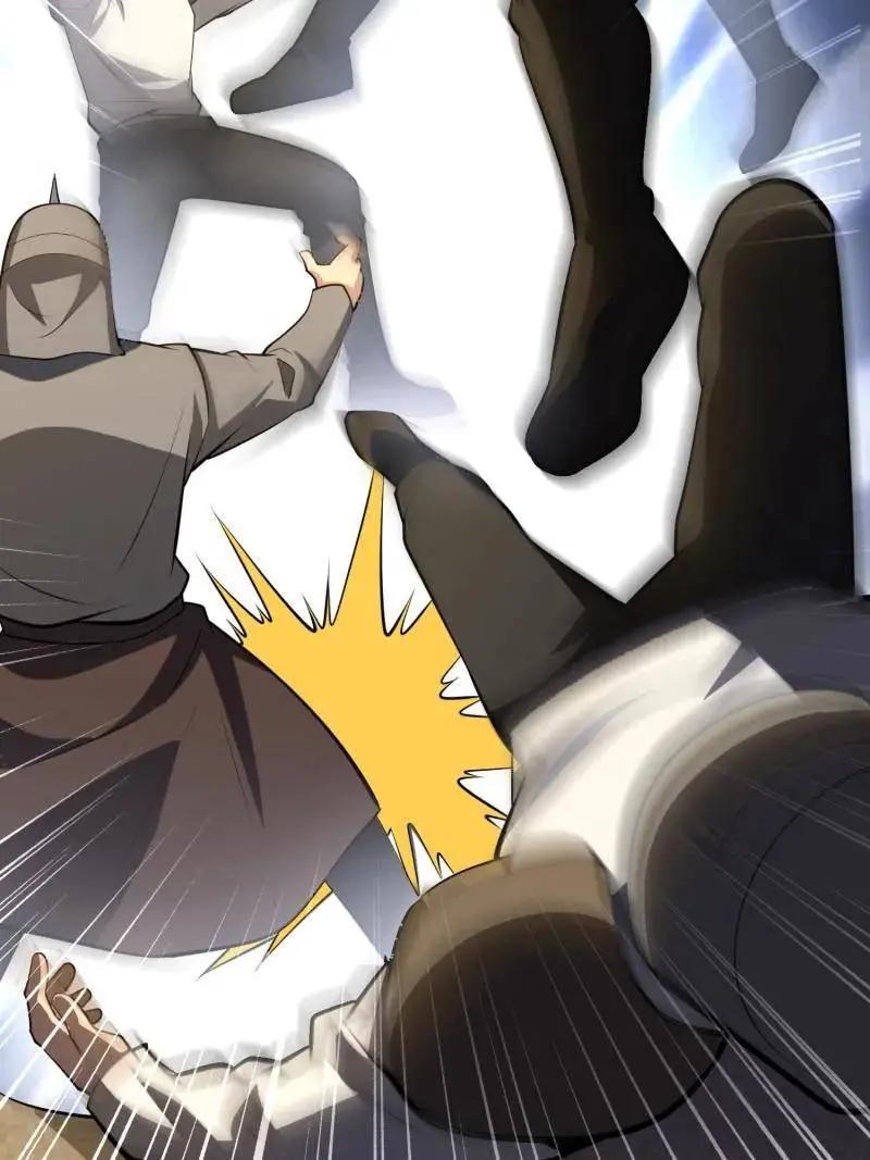 第604话 603 摧城 第35页
