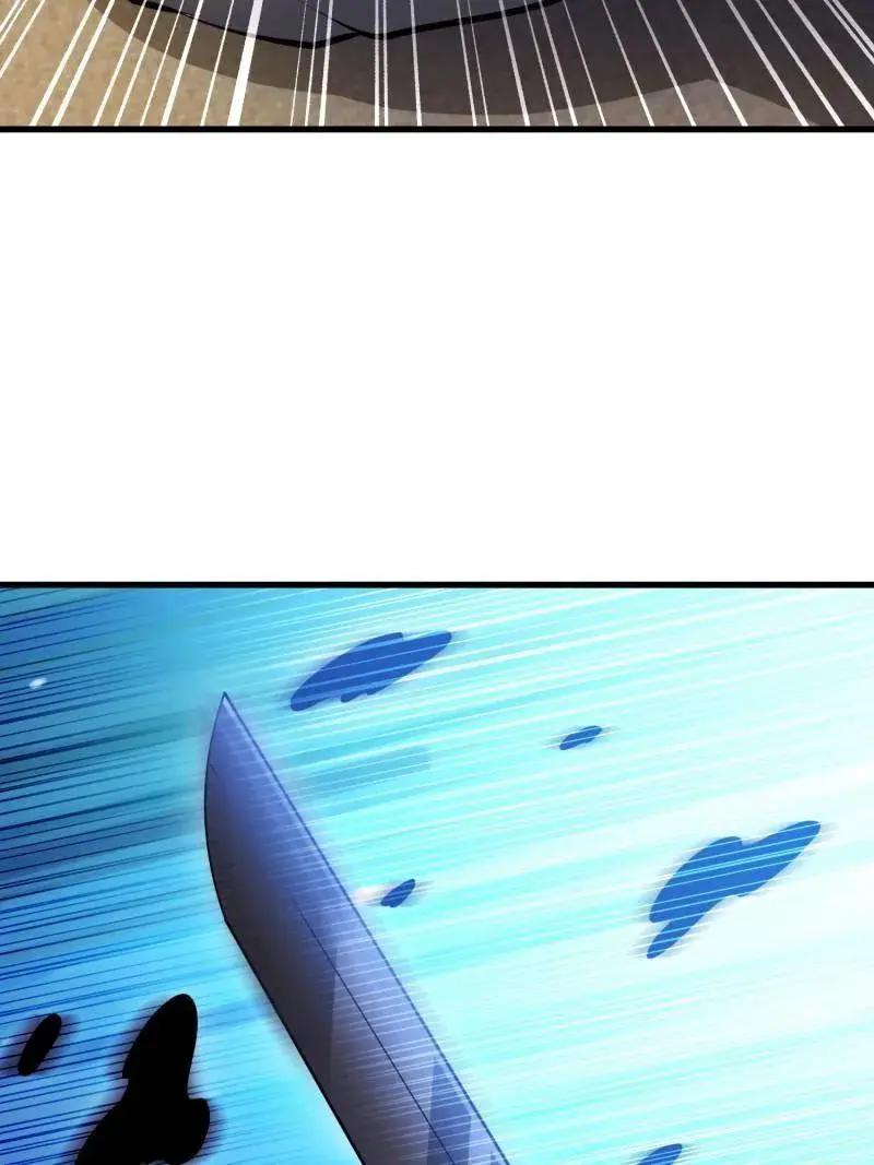第604话 603 摧城 第36页