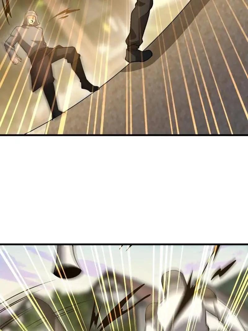 第604话 603 摧城 第39页