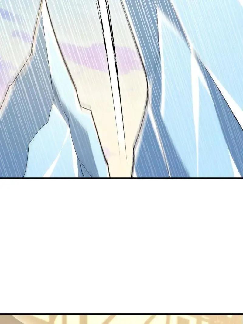 第604话 603 摧城 第47页
