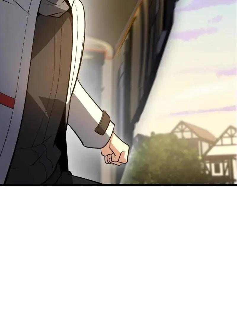 第604话 603 摧城 第51页