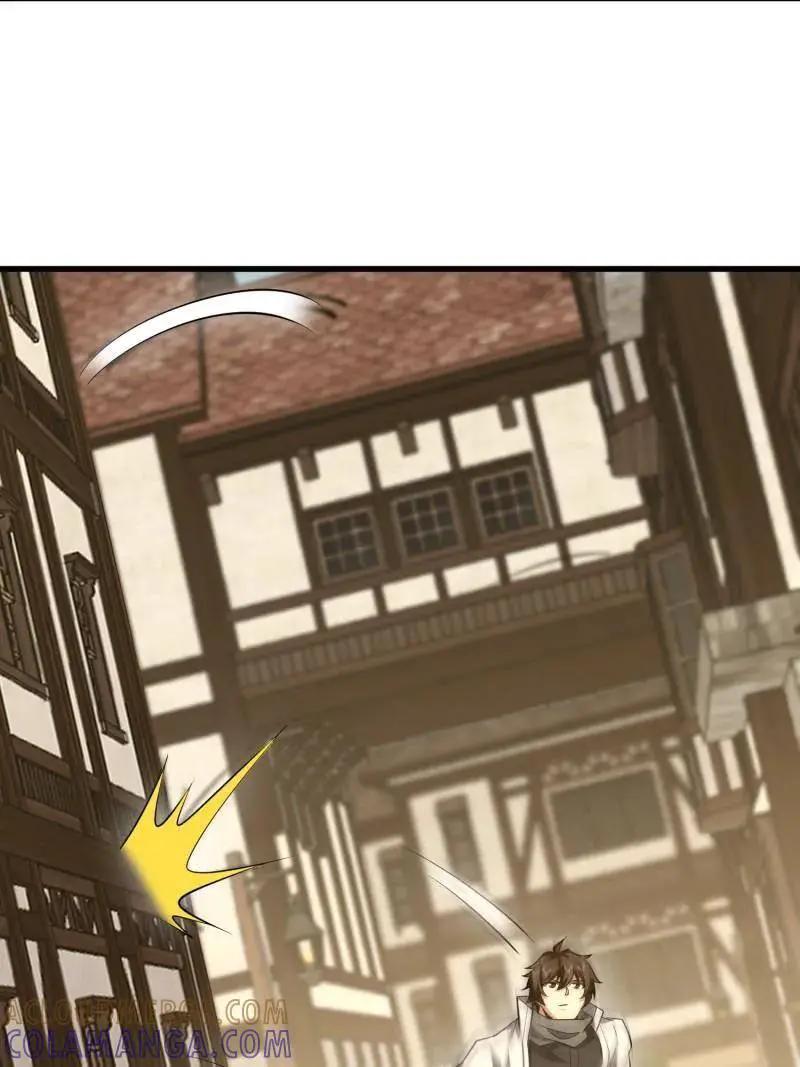 第604话 603 摧城 第57页