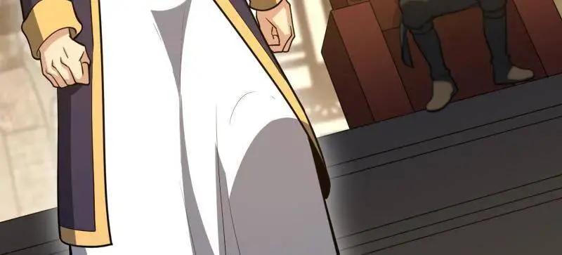 第604话 603 摧城 第64页
