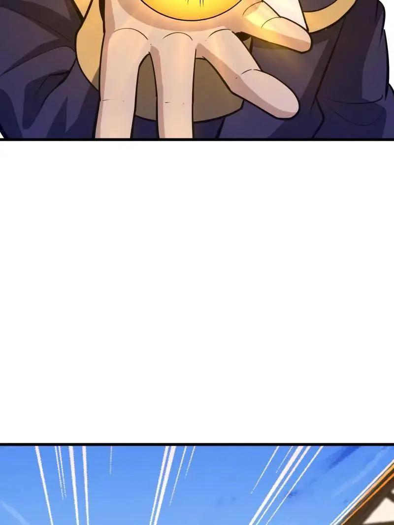 第604话 603 摧城 第71页