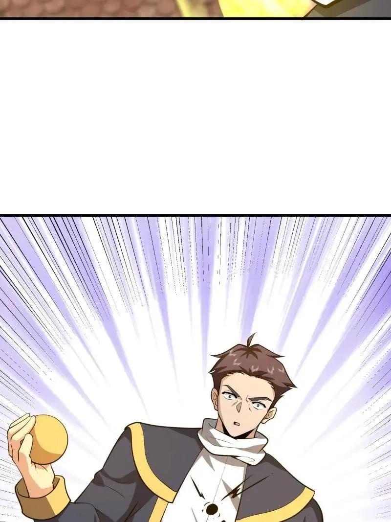 第604话 603 摧城 第78页