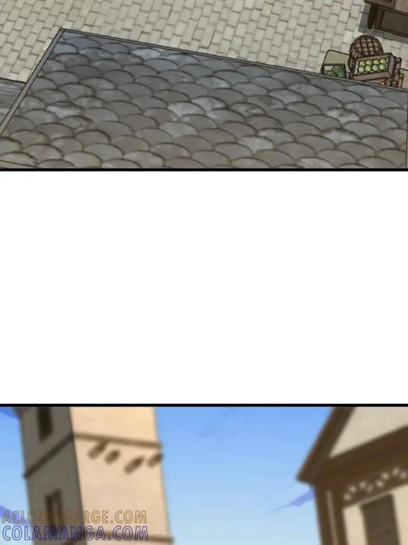 第604话 603 摧城 第81页