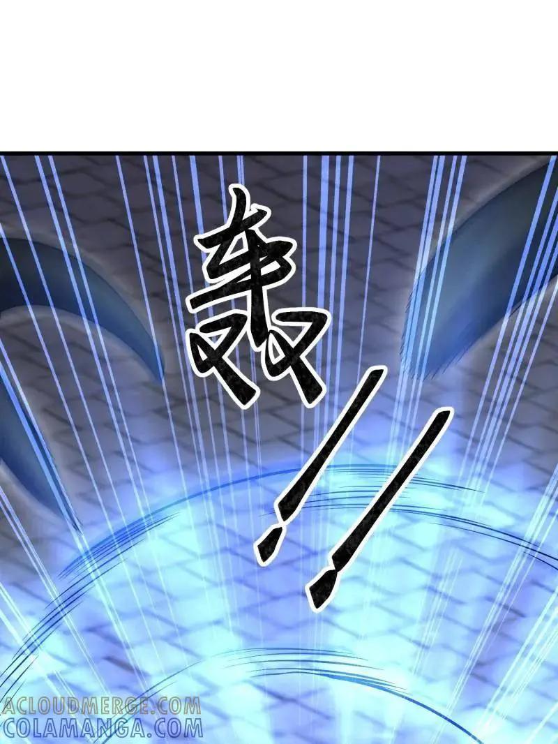 第604话 603 摧城 第149页