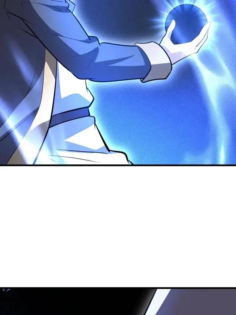 第604话 603 摧城 第155页