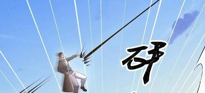 第604话 603 摧城 第162页