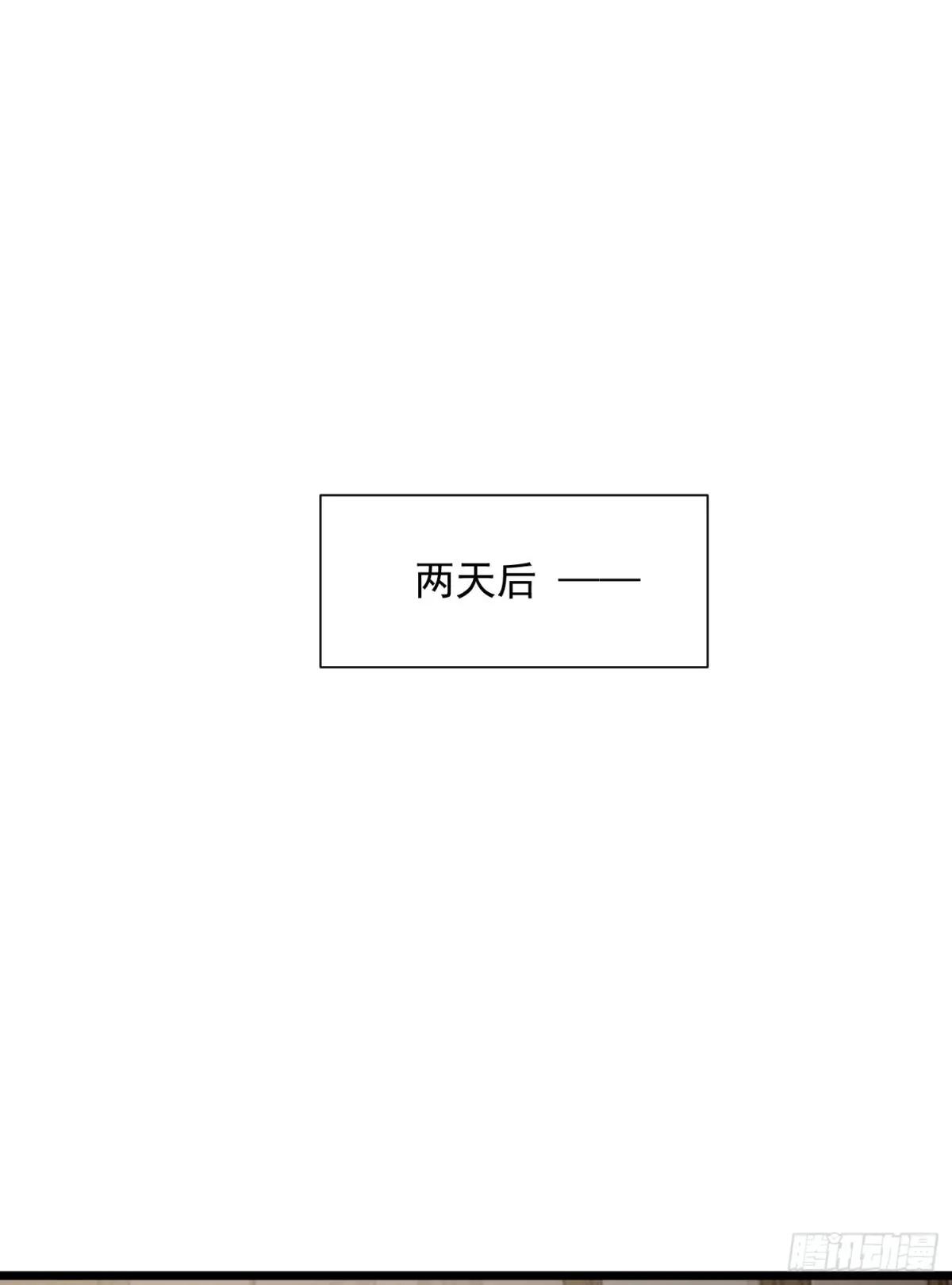 304 使用热武器 第16页