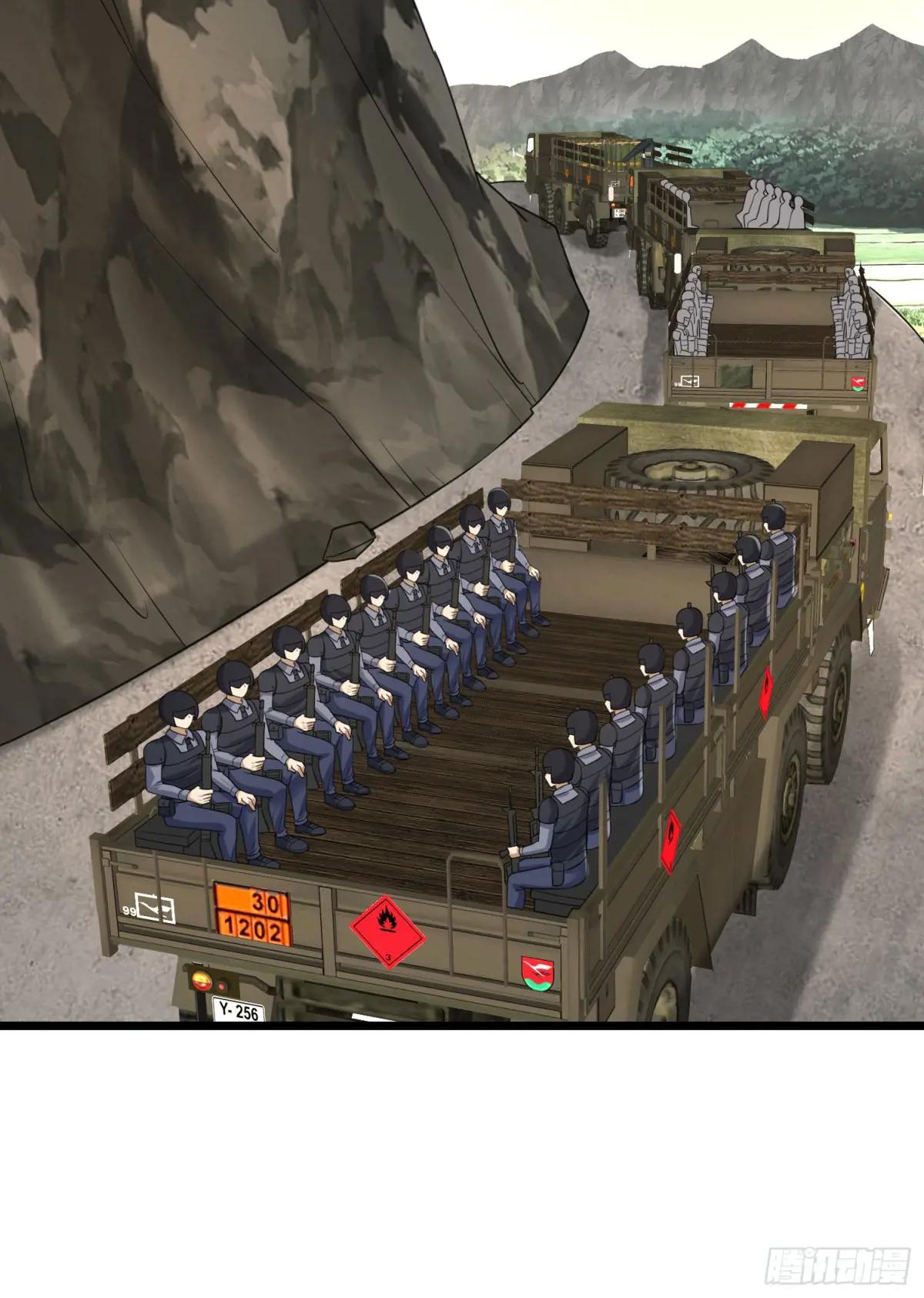 304 使用热武器 第28页