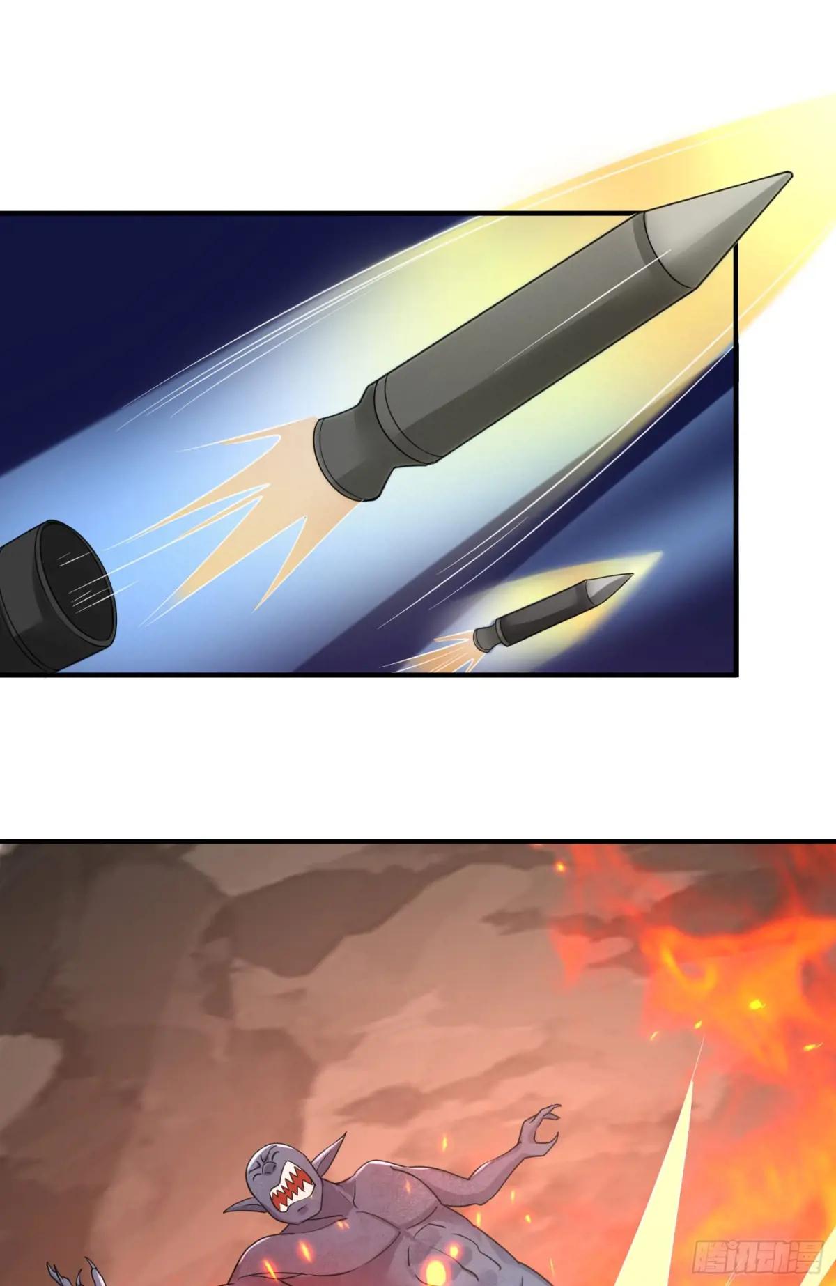 304 使用热武器 第37页