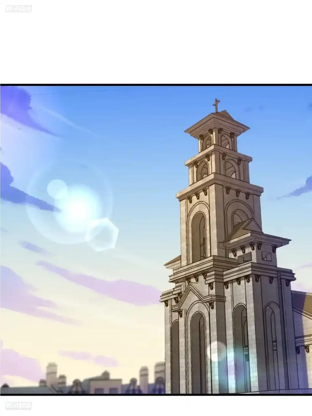 601 巫师军团 第2页