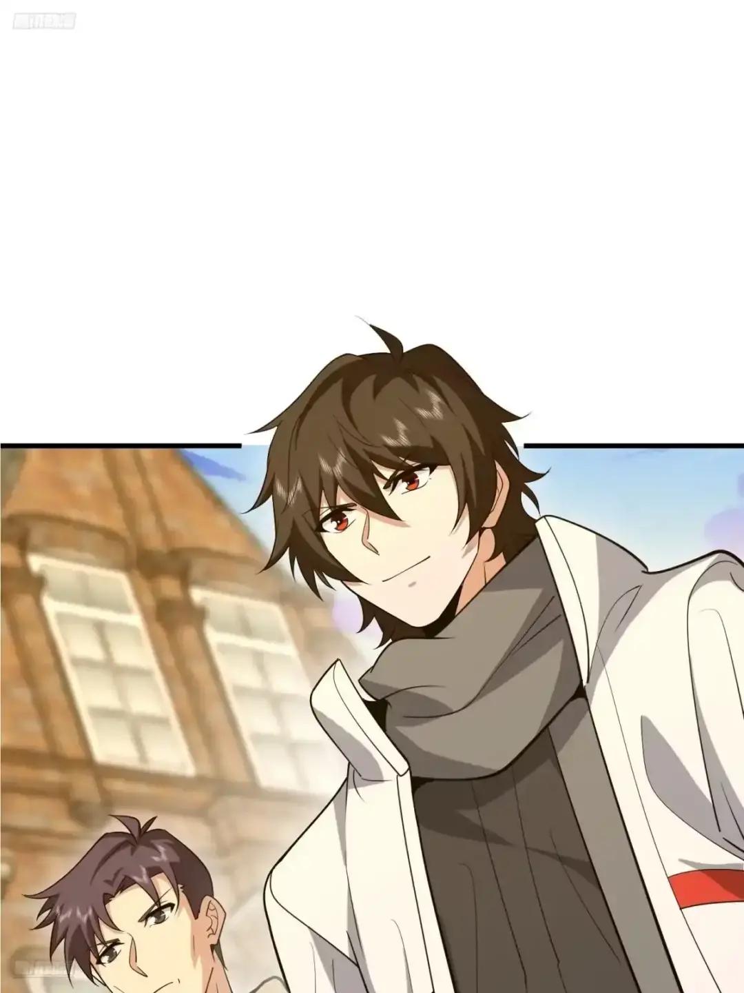 601 巫师军团 第3页