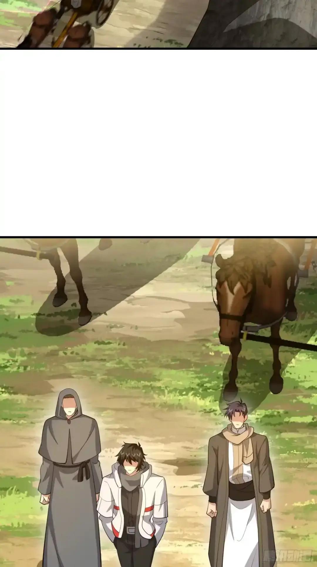 601 巫师军团 第39页
