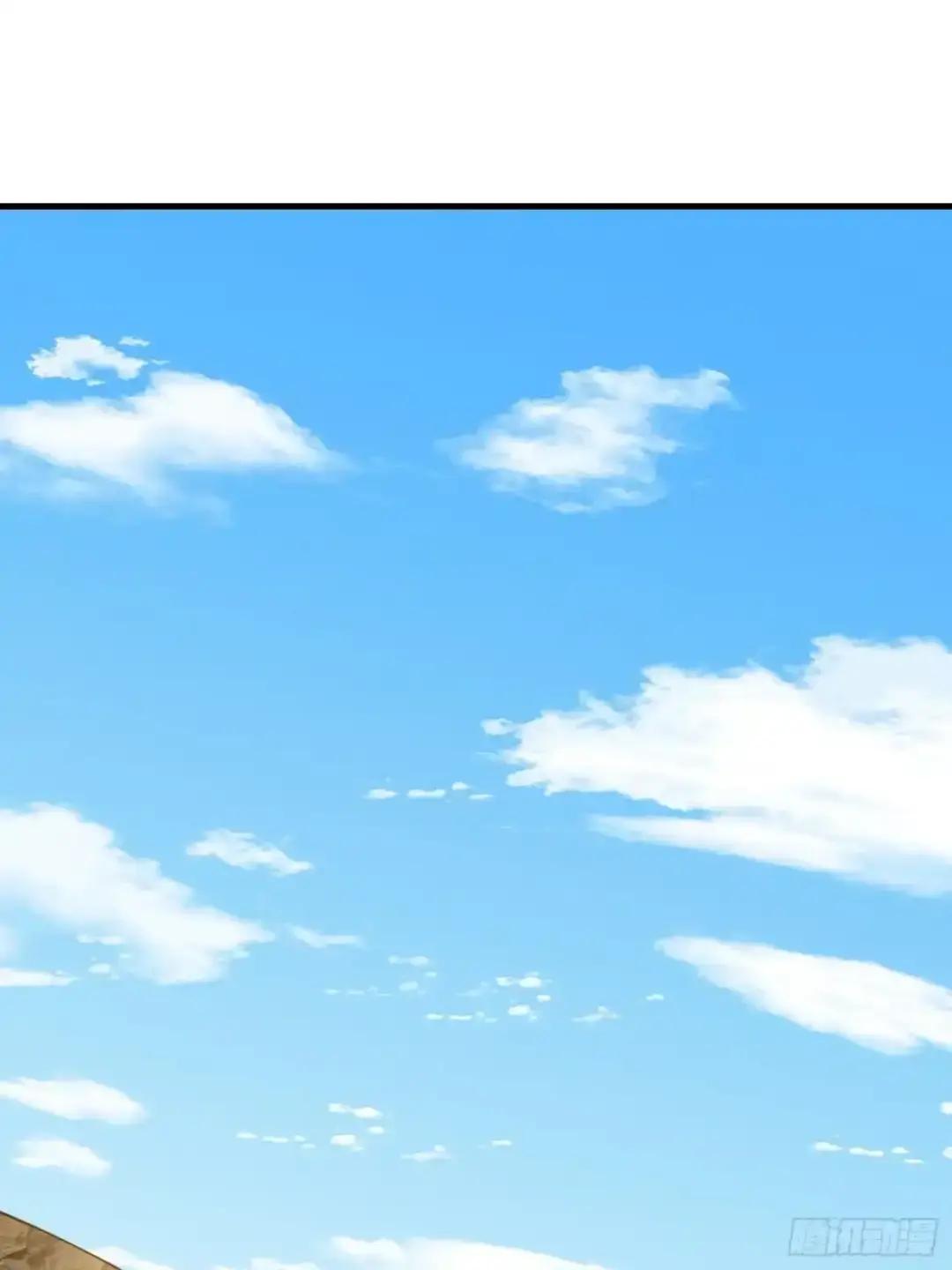 601 巫师军团 第90页
