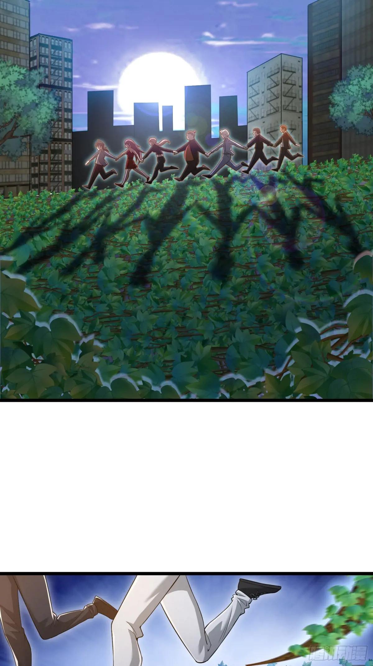 325 红板行动 第27页