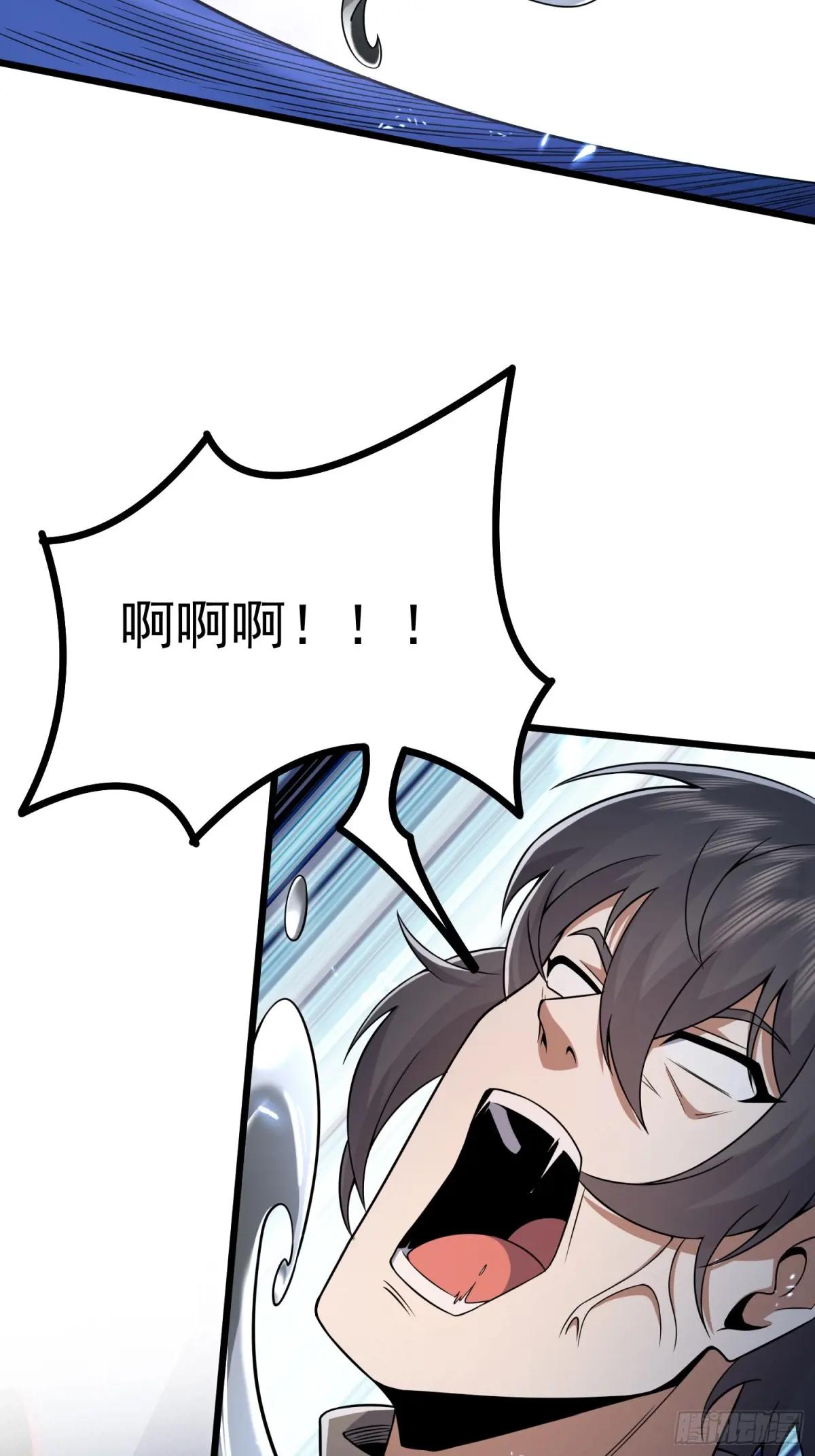 345 纳米救援 第36页